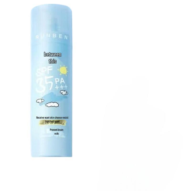 Runben Kids Sunscreen Lotion