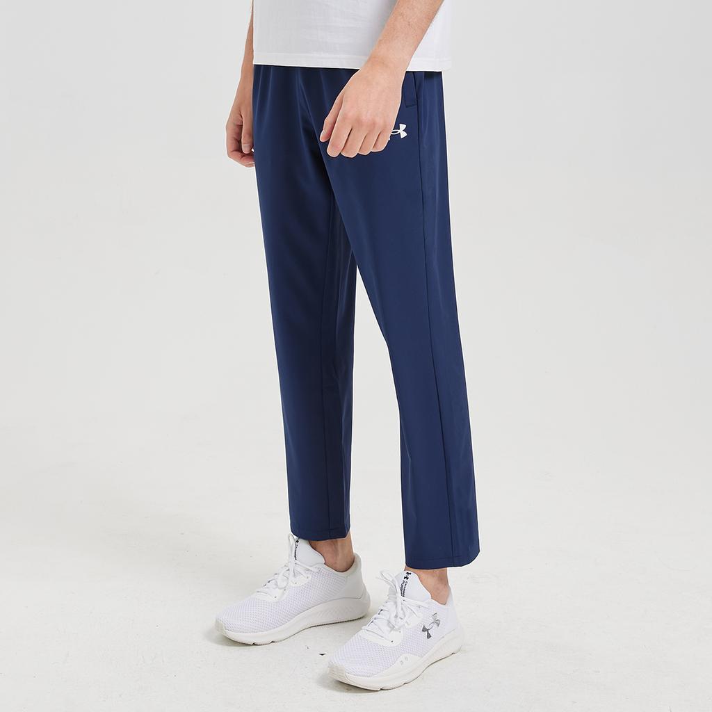 Under Armour Pantalon de sport en maille tendance à coupe ample et taille mi-haute polyvalent Unisexe Bleu 25500705-409