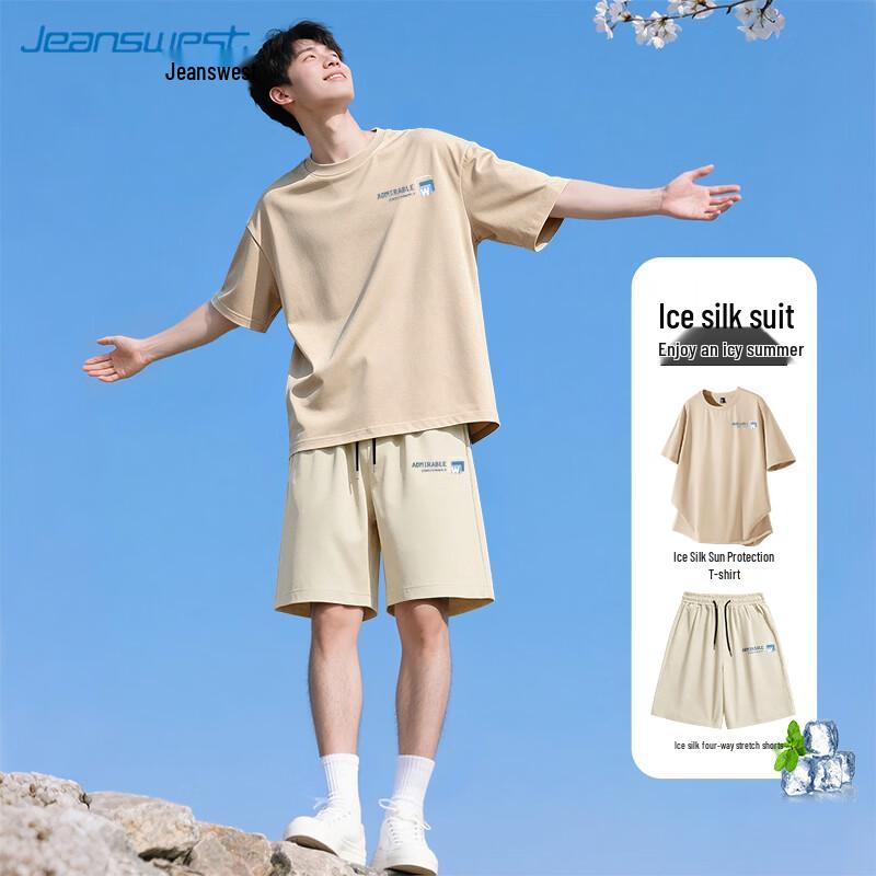 Jeanswest Men's 2026 Summer Quick-Dry Ice Silk T-Shirt & Shorts Sportswear Set