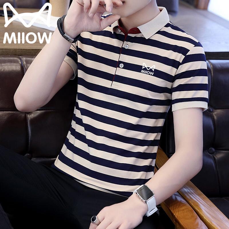 MiiOW Men s Striped Polo T-Shirt 3XL