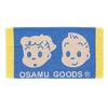 Marushin Osamu Goods Retro Blue Pillowcase with Antibacterial and Deodorizing Treatment, 0815006000