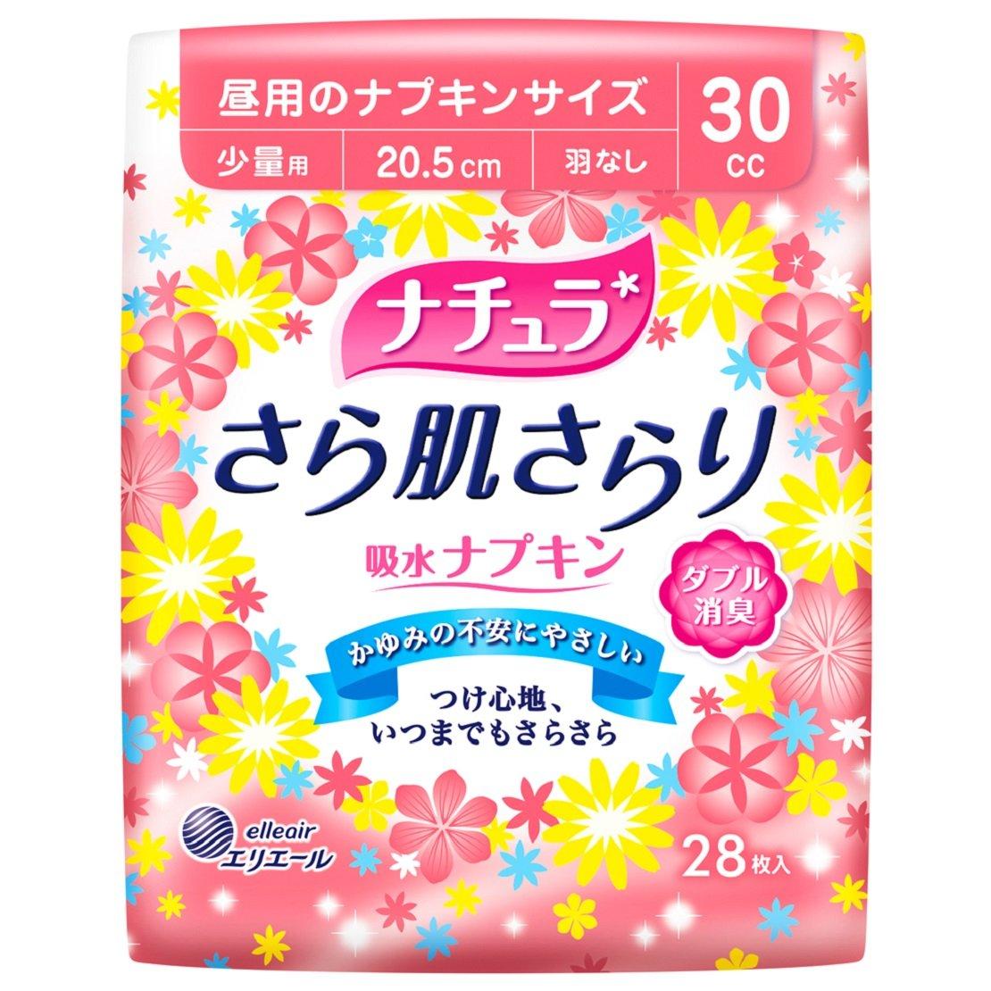 

Natura Sarahada Sarari Water Absorbent Napkins for Small Volumes 30cc 28 sheets those with mild urine 20.5cm [For leakage]