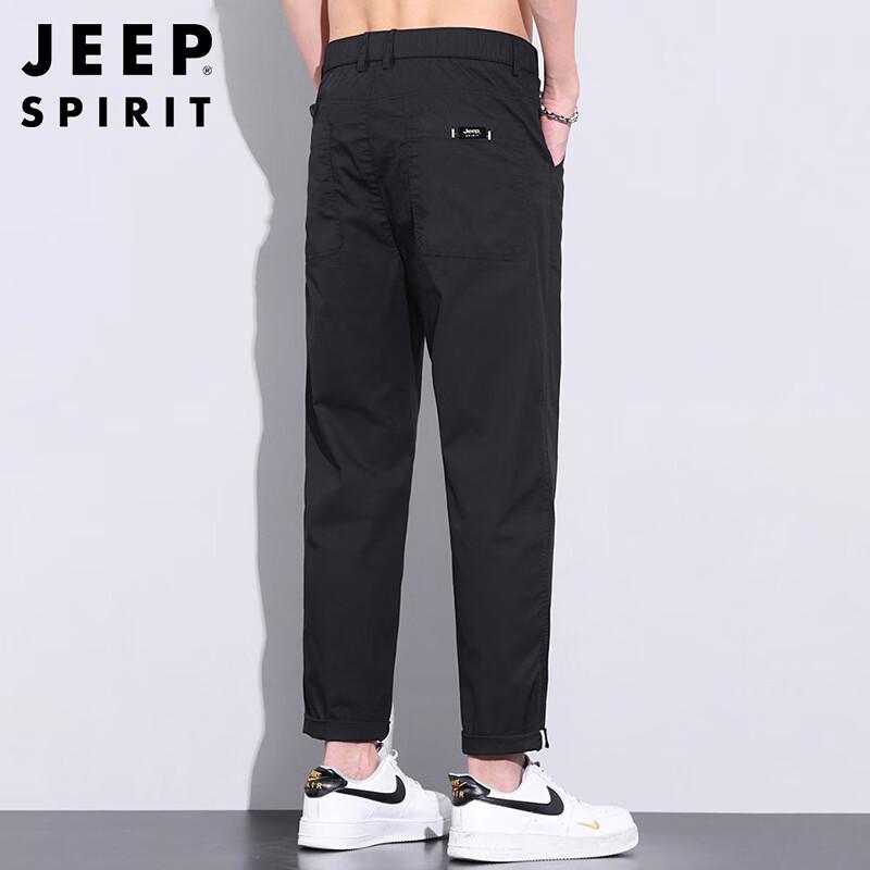JEEP SPIRIT Men's Ice Silk Loose Straight Cropped Casual Pants