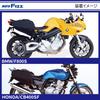 TANAX Side Bag L MOTOFIZZ Black Capacity for Motorcycles Multi-Fit MFK-187 (Variable 38-56l)