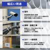 Stainless Steel Cable Tie Tightens and Cuts Cable Fits Cable Wiring Metal Ties Gun, Ties, One-Handed Operation, 4.5-12mm Ties, Repair,
