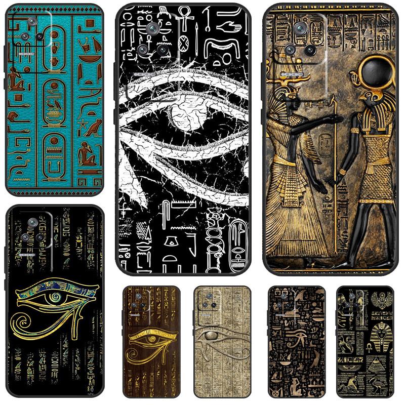 Sacred Eye of Horus Egypt Fresco Case For Xiaomi POCO M6 Pro X3 X5 X6 Pro F3 F5 M5s Mi 14 Pro 13 13T 11T 12T 12 Lite Cover