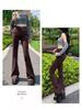 Women's High-Waisted Micro-Flared Slimming Jeans, Summer 2024 Collection, Nine-Point Wide-Leg Petite Fit