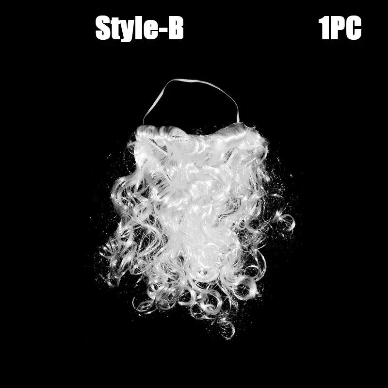 White Santa Claus Beard Adjustable Fake Curly Costume Prop Christmas Theme Dress Up Accessory Holiday Party Supplies for Adults