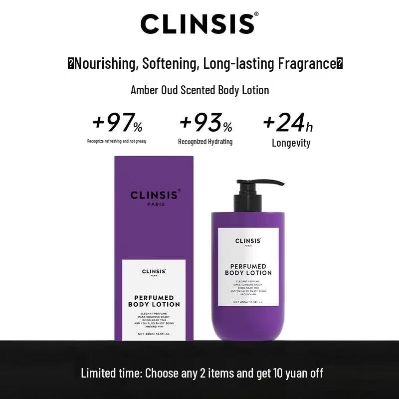 CLINSIS Amber Ebony Scented Body Lotion