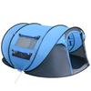 Pop-Up Camping Tent with Windows Pockets and Carry Bag Waterproof Anti-UV 263.5x220x123 Cm Blue