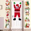 Christmas Pendant Decoration Festive Santa Claus Fleece Car Window Wall Decoration Christmas Party Supplies