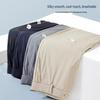 Hodo Men's Four-Proof 360° Stretch Straight-Leg Casual Pants
