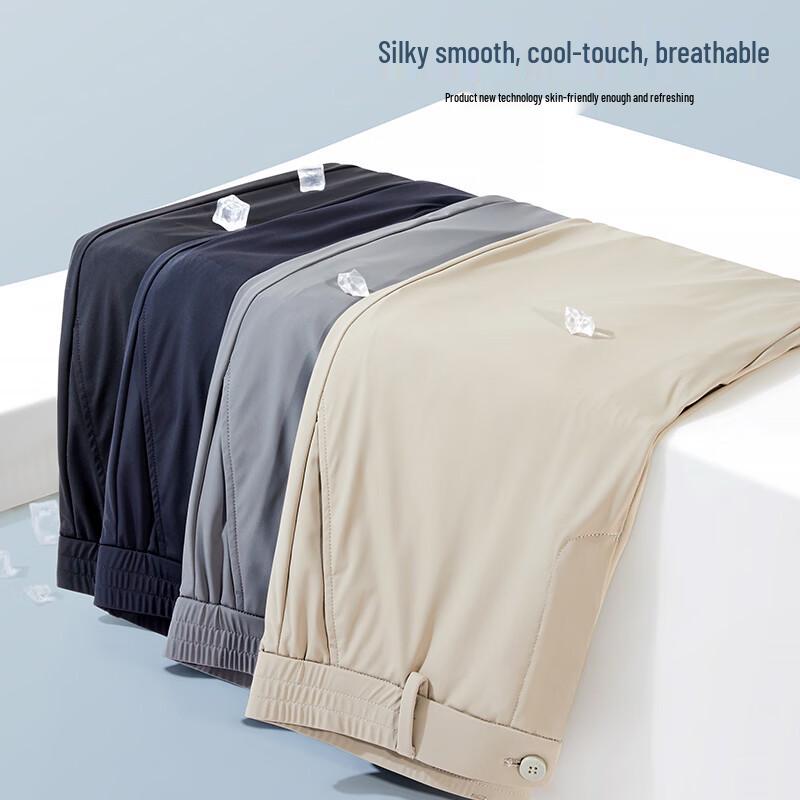 Hodo Men's Four-Proof 360° Stretch Straight-Leg Casual Pants