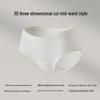 Oudifen Seamless Antibacterial Mid-Rise Cotton Briefs