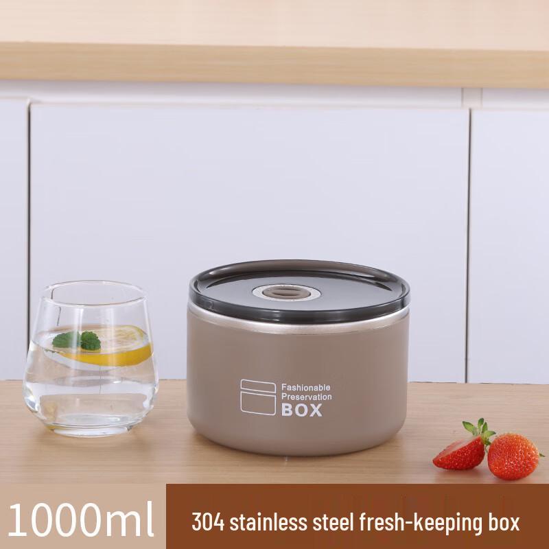 Junshiqi WA 304 Stainless Steel Round Portable Lunch Box