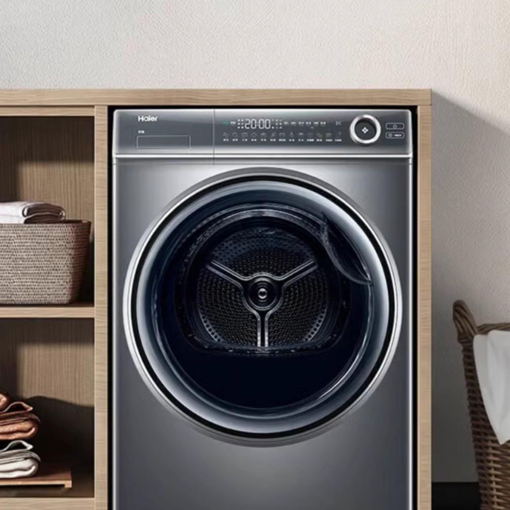 

Haier EHGS100176XSU1 10 кг Сушильная машина с тепловым насосом Dual-Core