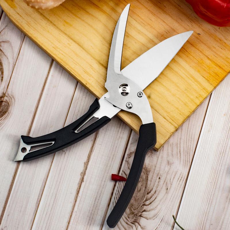 Professional Stainless Steel Deboning & BBQ Shears