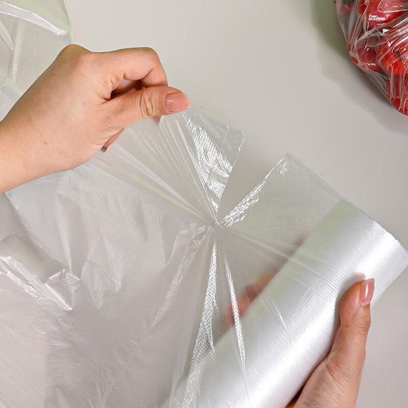 ZISIZ Food Grade Vest Style Fresh-keeping Bags