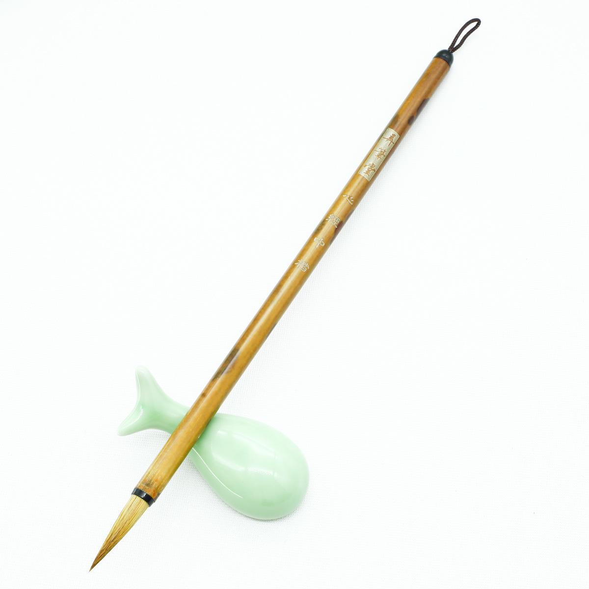 Heart Sutra Student Calligraphy Brush - Wolf Hair, Small Seal Script, Steel Handle, Available in Large, Medium, Small Sizes Small Script Brush