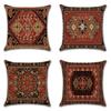 4 Pièces Housse de Coussin Kilim Persan Double Face, Rouge Géométrique Tribal Bohème Housse de Coussin d'Appoint (Sans inserts)