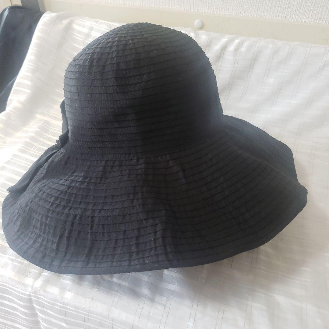 Orient Black Bucket Hat with Ribbon 56-58cm