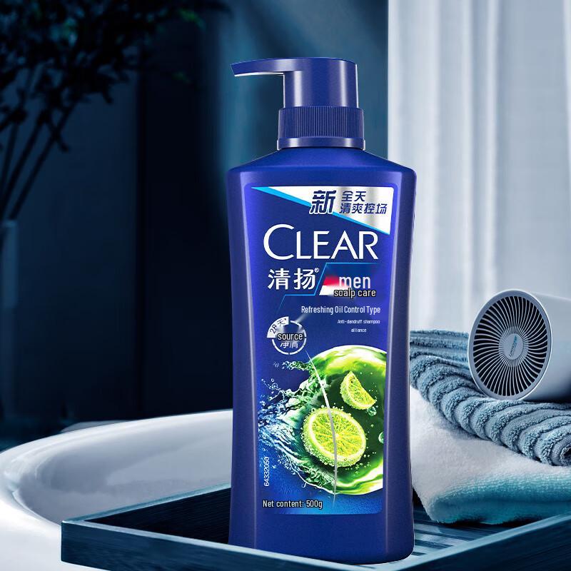 Clear Men Anti-Dandruff Oil Control Shampoo