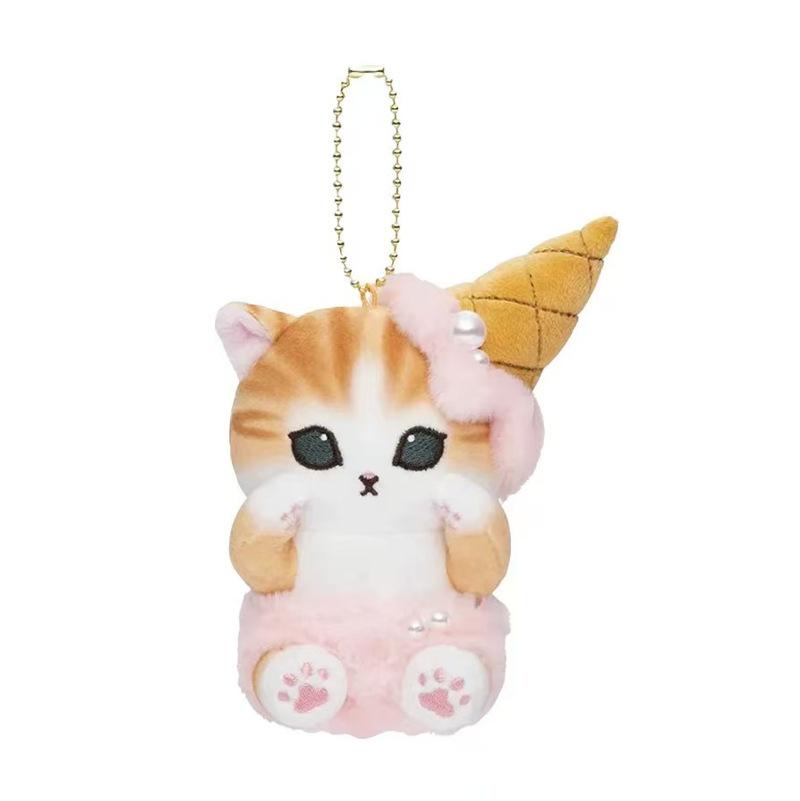 Japanese Plush Adorable Shark Cat Ice Cream Cone Keychain Soft And Colorful Decor Girls For