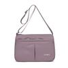 Shoulder Bag Women's Large Capacity Water-repellent Crossbody Bag Middle-aged Mother's Bag