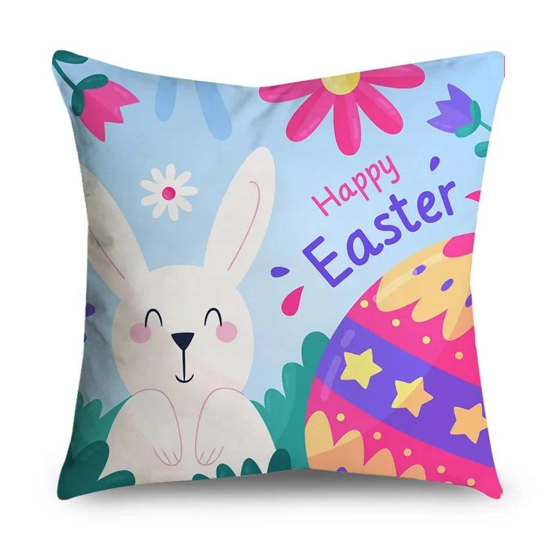 Home Decoration Easter Pillowcase Cute Bunny Easter Egg Pattern Pillowcase Festive Atmosphere Decoration Cushion Cover