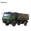 Shaanxi Heavy Duty SX2220 Armored Truck Tarpaulin