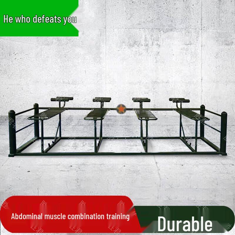Outdoor Fitness Combo Training Equipment