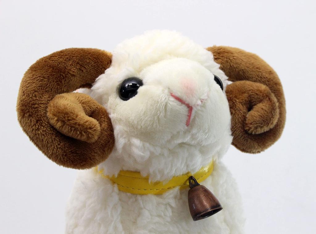 Nimm ab Sunny Farm Schaf Männlich