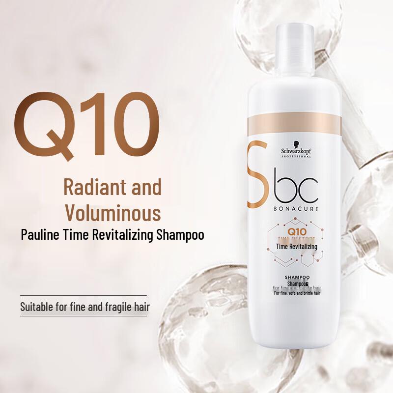 Schwarzkopf Professional BC Bonacure Time Restore Shampoo