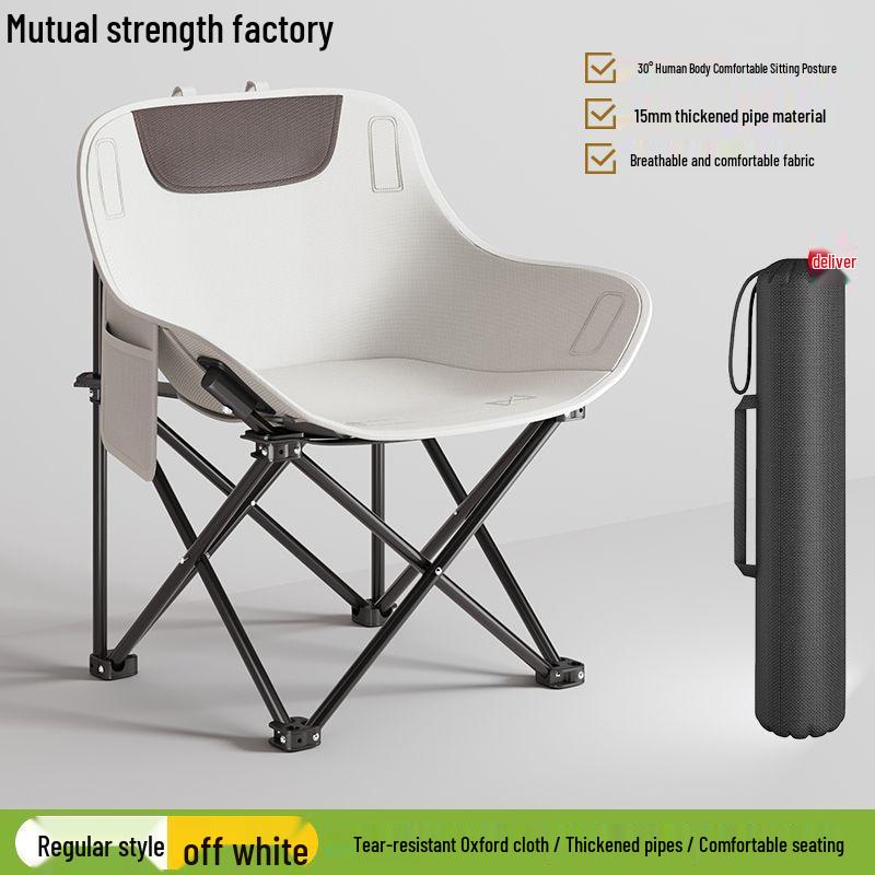 Tragbares faltbares Camping-Tisch- und Stuhlset - Aufrollbarer Picknicktisch und Liegestühle