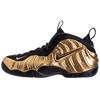 Nike Air Foamposite Pro 'Metallic Gold'  Sneakers Casual Shoes 624041-701