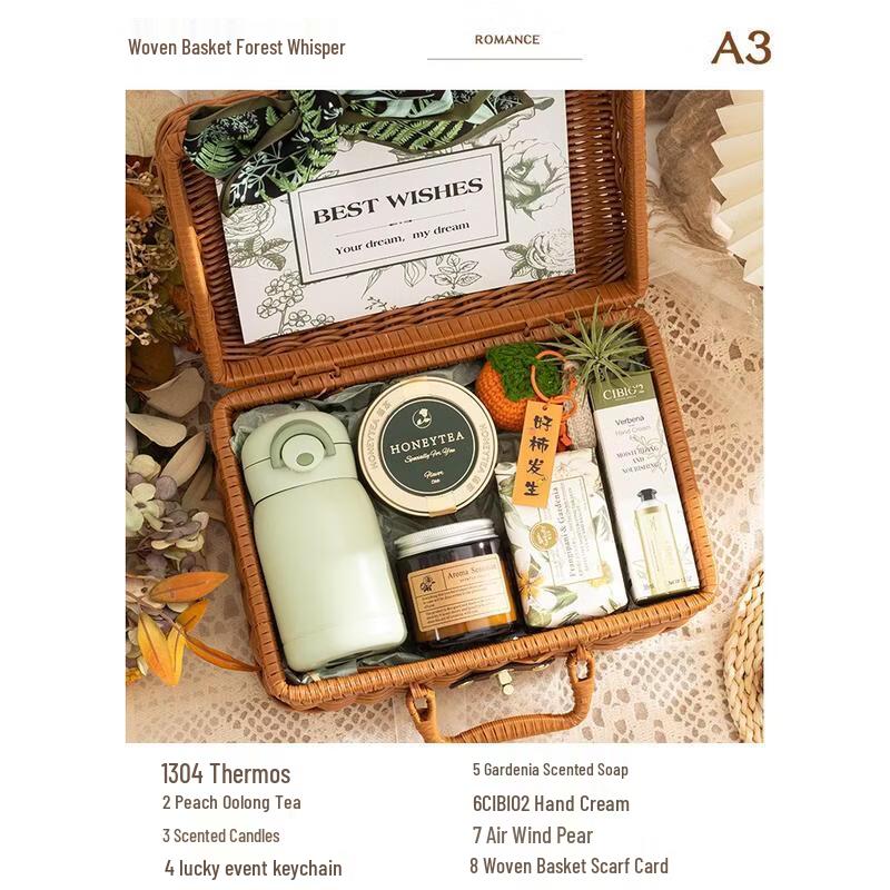 HANDUNYOU Forest Language Gift Set