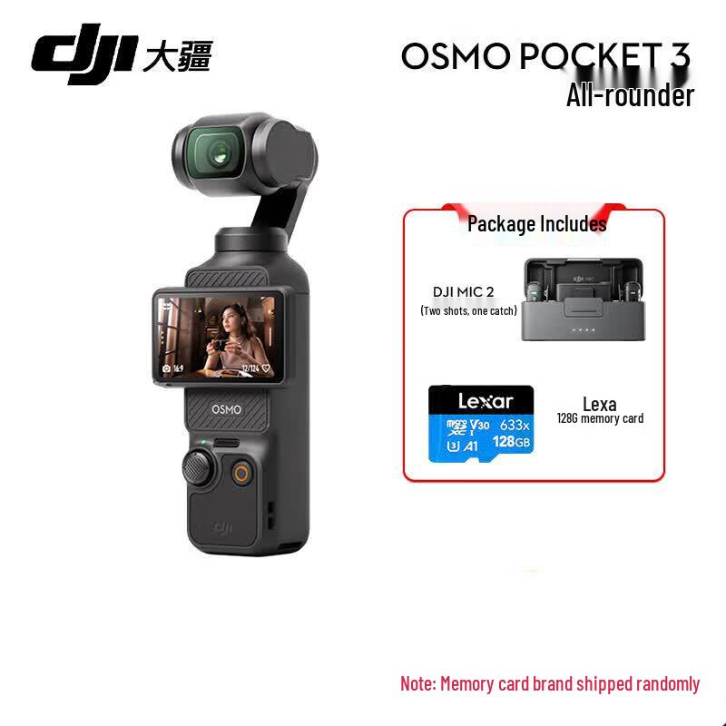 DJI Osmo Pocket 3 Handheld Gimbal Camera (CN version)