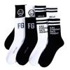 Zhuji Herren Herbst/Winter Mid-Tube Schwarz & Weiß Trendy Sportsocken - Atmungsaktiv, Schweißabsorbierend, Langer Schaft für Basketball