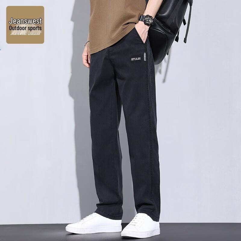 Jeanswest Men's Straight-Fit Casual Outdoor Pants