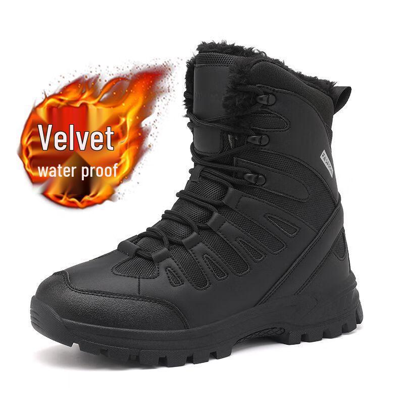 Мужские водонепроницаемые нескользящие теплые зимние ботинки ANZUEN A969 47