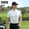 PGM2026 Men's Quick Dry Short Sleeve Polo Shirt for Golf