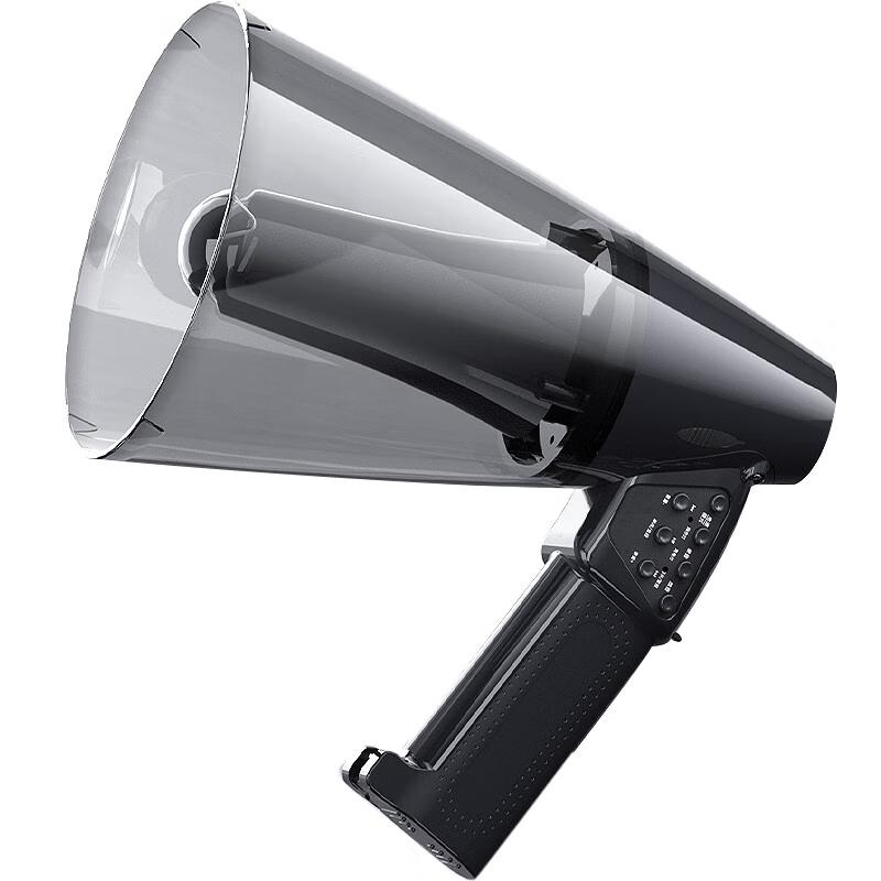 

Newman 669U Portable Bluetooth Megaphone with Recording