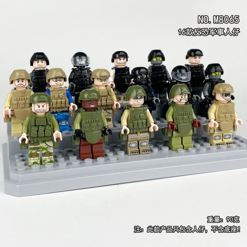 16 Modelle M8065 Anti-Terror-Puppe Waffenzubehör Miniaturpartikel Baustein Junge Spielzeug Montagepuzzle