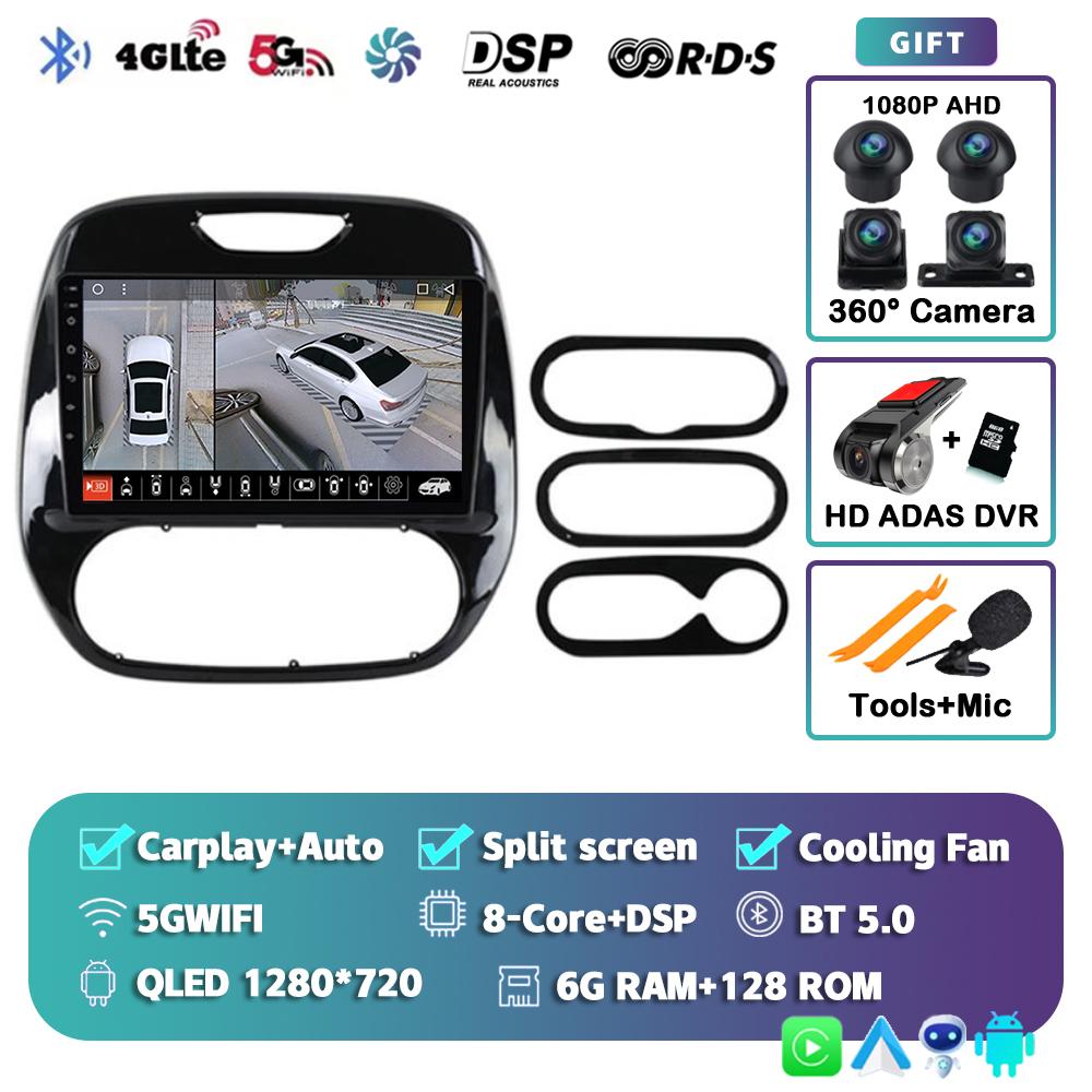 Android 14 Carplay Auto Car Radio For Renault Kaptur Captur 2016 2017 2018 2019  Multimedia Player Stereo 4G GPS DSP 360 Camera