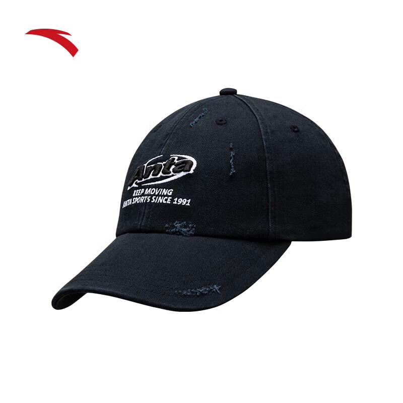 ANTA Owen Retro Embroidered Baseball Cap M