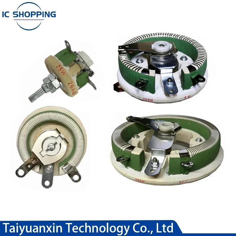 BC1 Circular Disk Resistor 25W 50W 100W 200W 300W 2 3 5 100 200 1K Adjustable Potentiometer Wire Wound Porcelain Plate Resistor