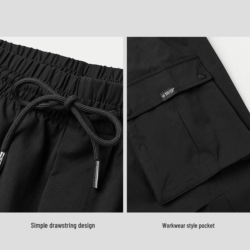 HLA Men's 2025 Spring Aerospace Smart Casual Solid Pants