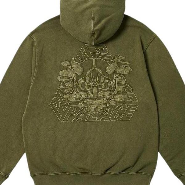 PALACE Demon Hood Unisex P25CS169