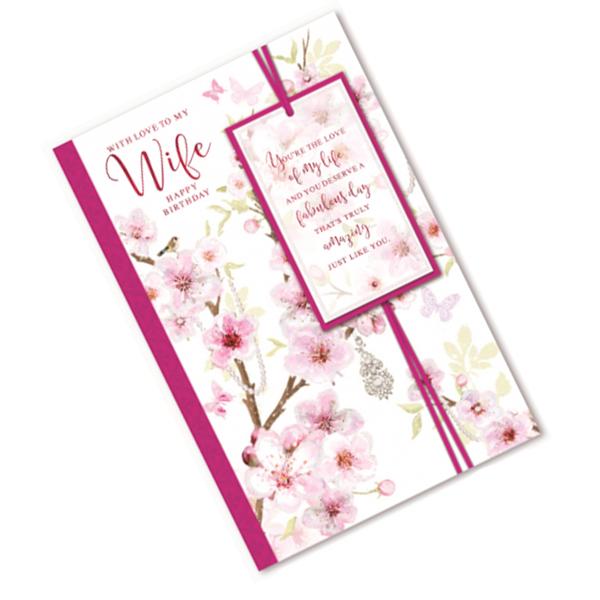 Simon Elvin With Love To My Wife Happy Birthday Greetings Card (Pack of 6)