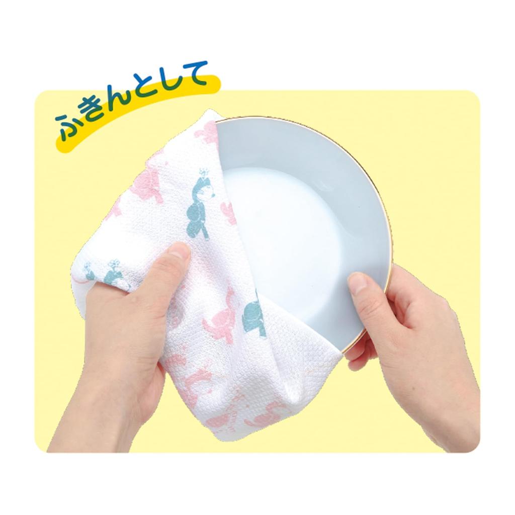 Gakken Stafle 11 Cats Dishcloth Kitchen Cloth Handkerchief Towel Dobby Weave Made In Japan Floral Design F09520